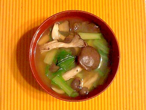 霜降り平茸と小松菜の味噌汁 レシピ 作り方 By テツオ63 楽天レシピ 霜降り平茸と小松菜の味噌汁 レシピ 作り方 By テツオ63 楽天レシピ